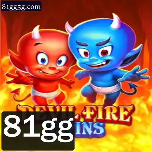 Explorando o Fascinante Mundo de DevilFireTwins