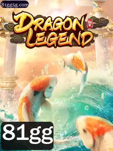 Explorando DragonLegend: Uma Aventura Épica com Regras e Estratégias