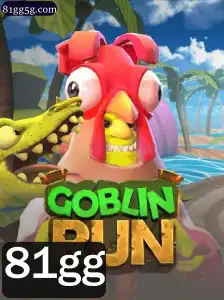GoblinRun: Um Mergulho Aventura e Estratégia