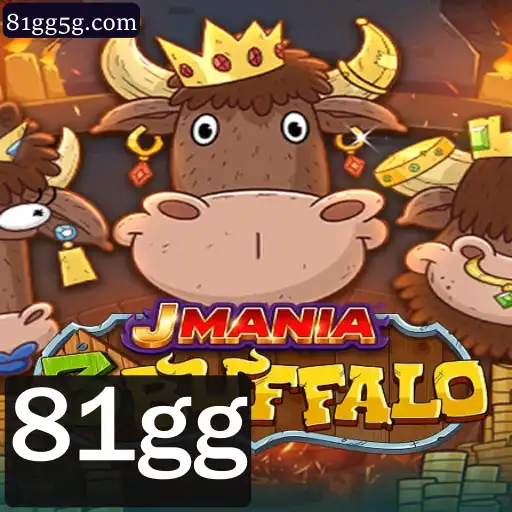 Explorando o Jogo JMania3Buffalo: Descrição, Introdução e Regras
