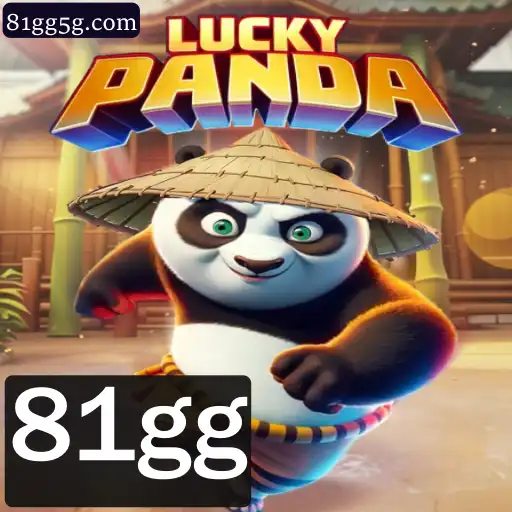 Descubra o Fascinante Mundo de LuckyPanda: Um Guia para Aventura e Diversão