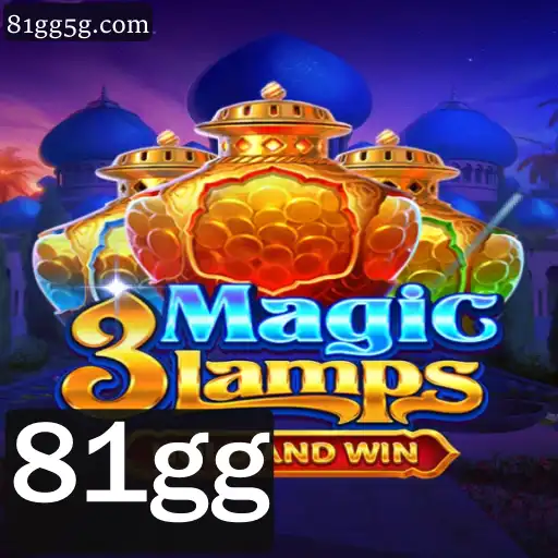 Descubra o Fascinante Mundo de '3MagicLamps'