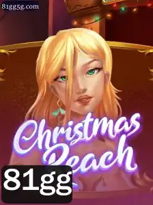 Explorando o Mundo Encantado de ChristmasReach