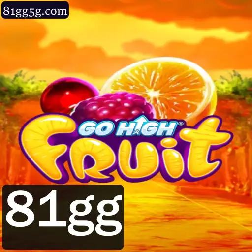 Explorando o Mundo de GoHighFruit