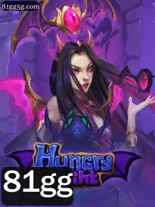 Descubra as Emoções e Desafios do Jogo HungryNight