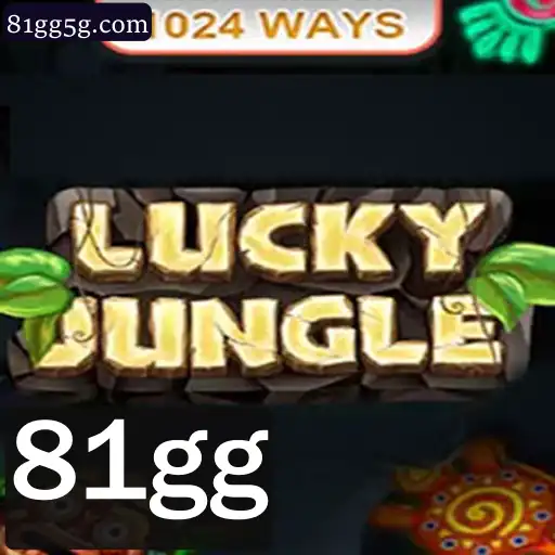 Explorando o Mundo de LuckyJungle1024: um Guia Completo