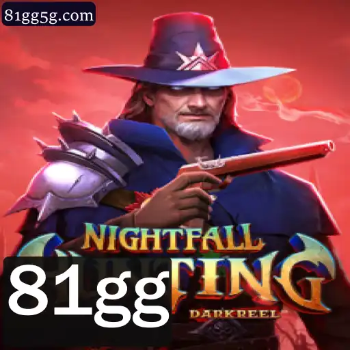 Explorando o Universo de NightfallHunting: Mergulho no Novo Fenômeno dos Jogos