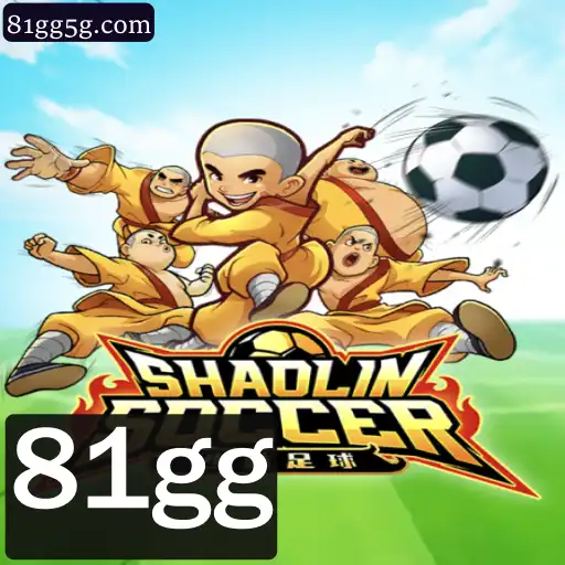 Descubra o Fenômeno ShaolinSoccer: O Jogo que Combina Artes Marciais com Futebol