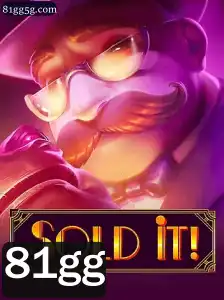 Descubra o Fascinante Mundo do Jogo Soldit: Regras e Estratégias