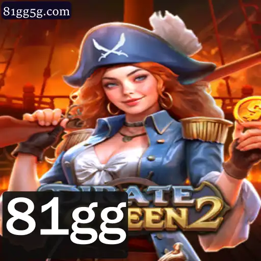 Explorando o Universo de PirateQueen2: Aventuras e Estratégias em Alto-Mar